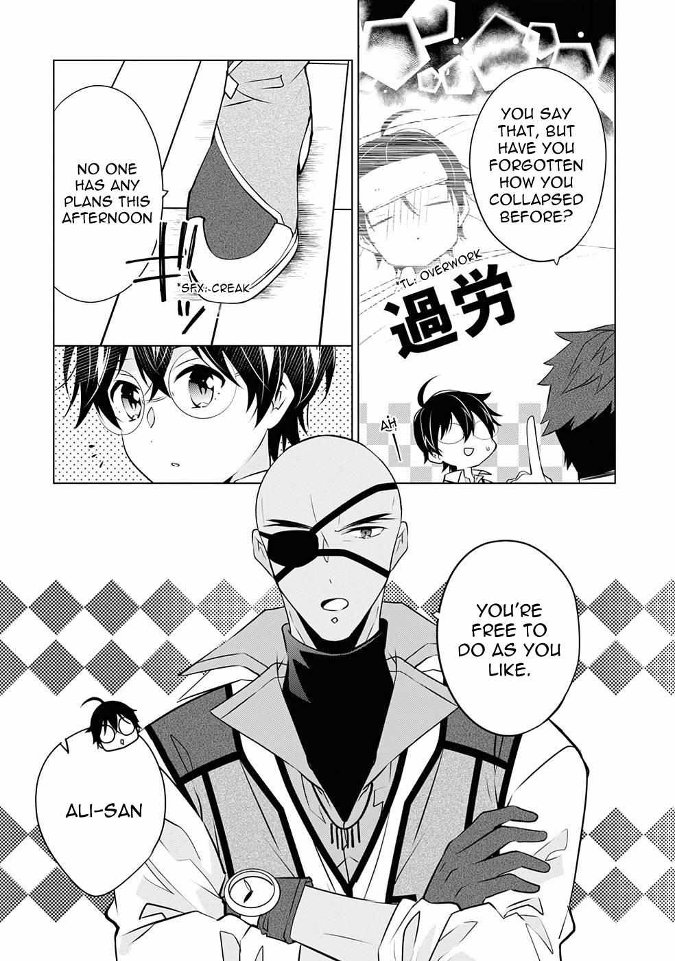 Saikyou no Kanteishi tte Dare no koto? ~Manpuku gohan de Isekai Seikatsu~ Chapter 36 page 11 - 