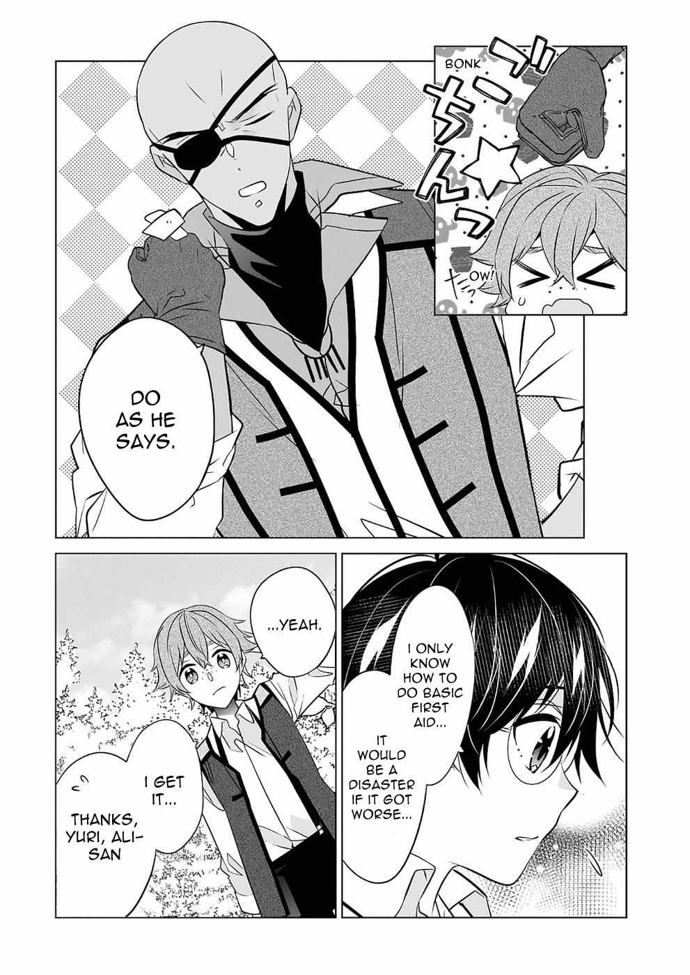 Saikyou no Kanteishi tte Dare no koto? ~Manpuku gohan de Isekai Seikatsu~ Chapter 36 page 29 - 
