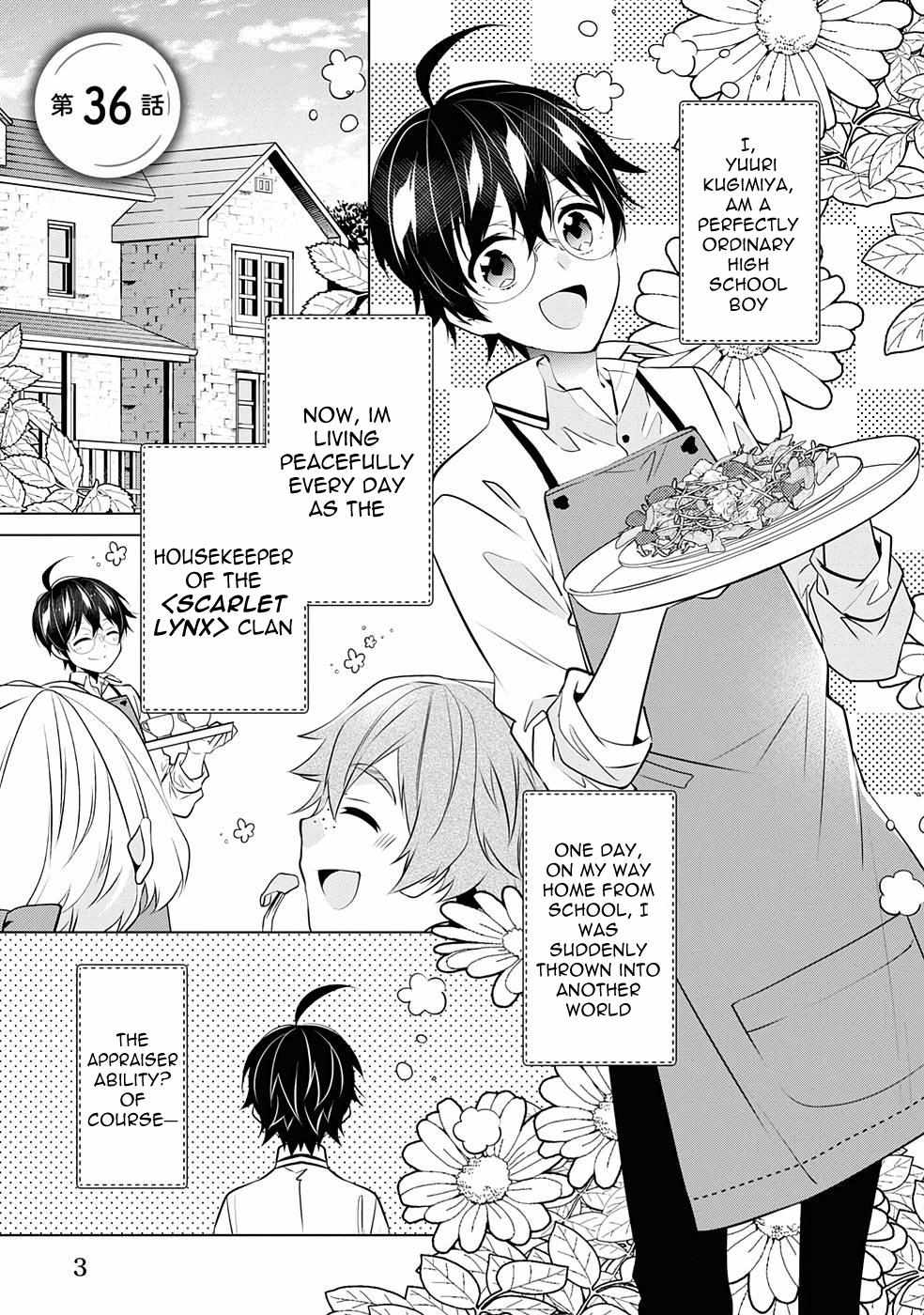 Saikyou no Kanteishi tte Dare no koto? ~Manpuku gohan de Isekai Seikatsu~ Chapter 36 page 7 - 