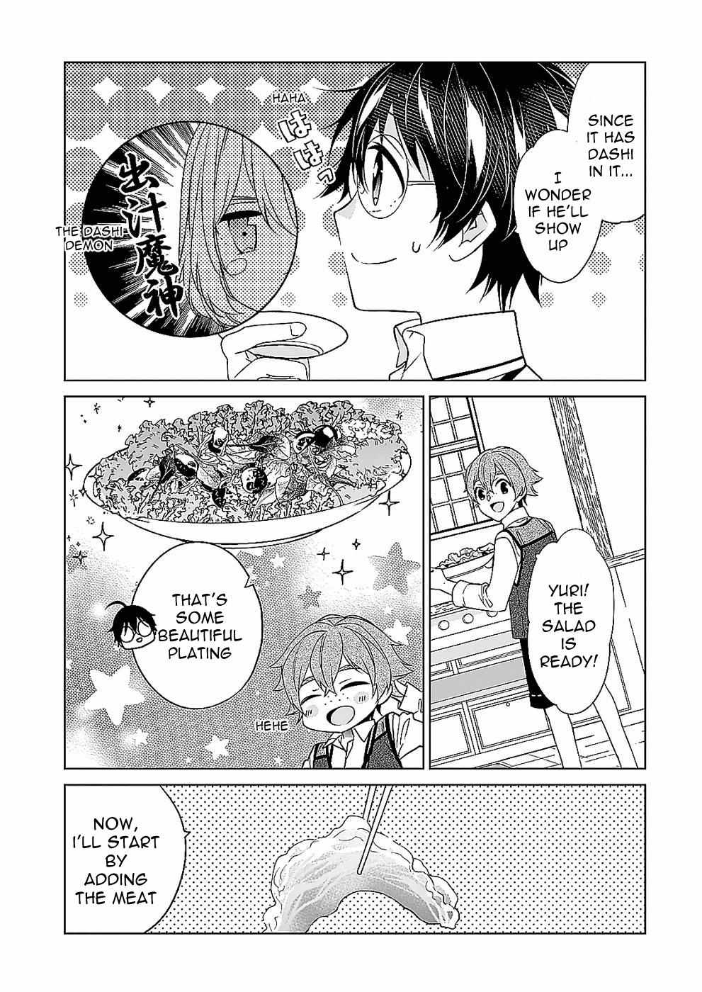 Saikyou no Kanteishi tte Dare no koto? ~Manpuku gohan de Isekai Seikatsu~ Chapter 37 page 13 - 