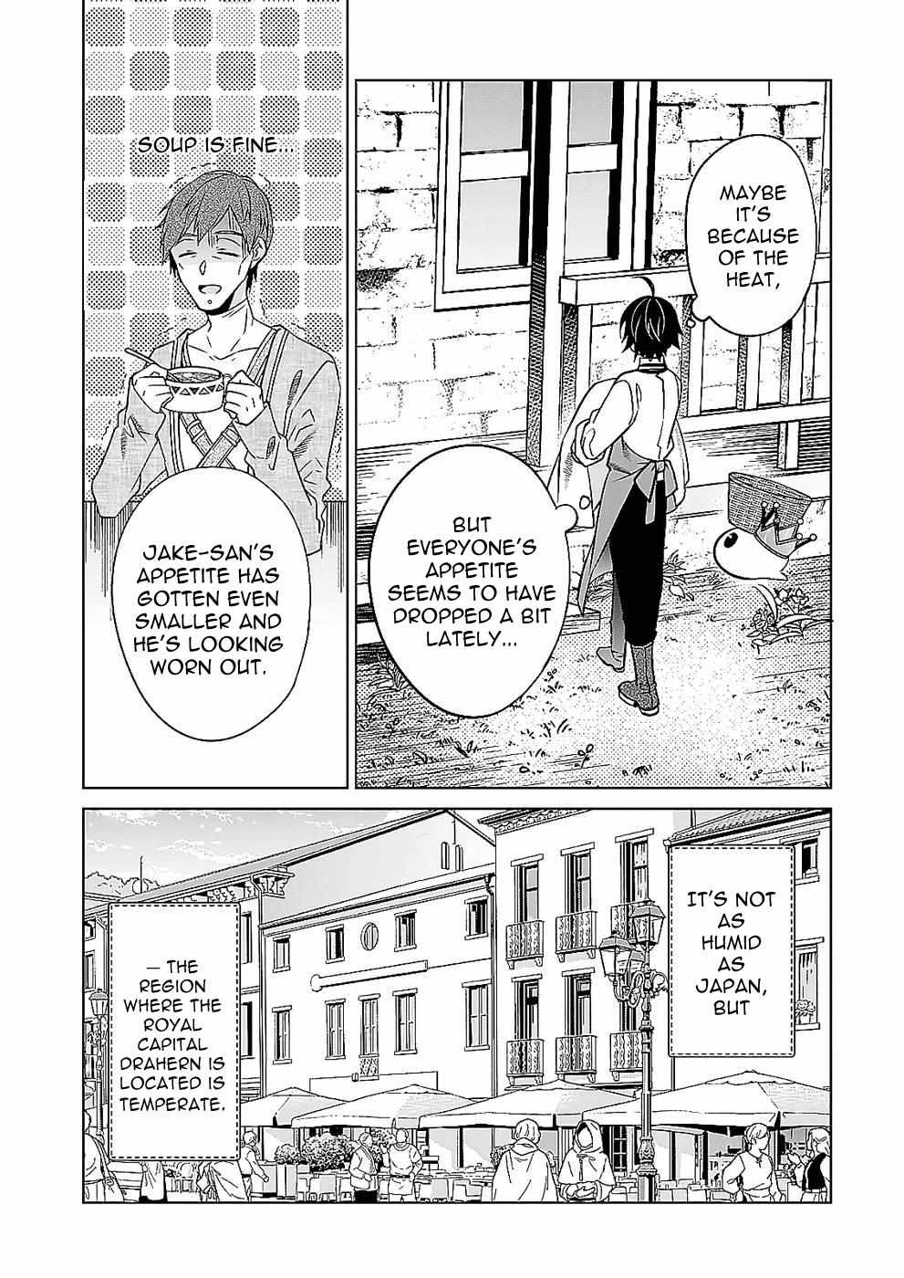 Saikyou no Kanteishi tte Dare no koto? ~Manpuku gohan de Isekai Seikatsu~ Chapter 37 page 3 - 
