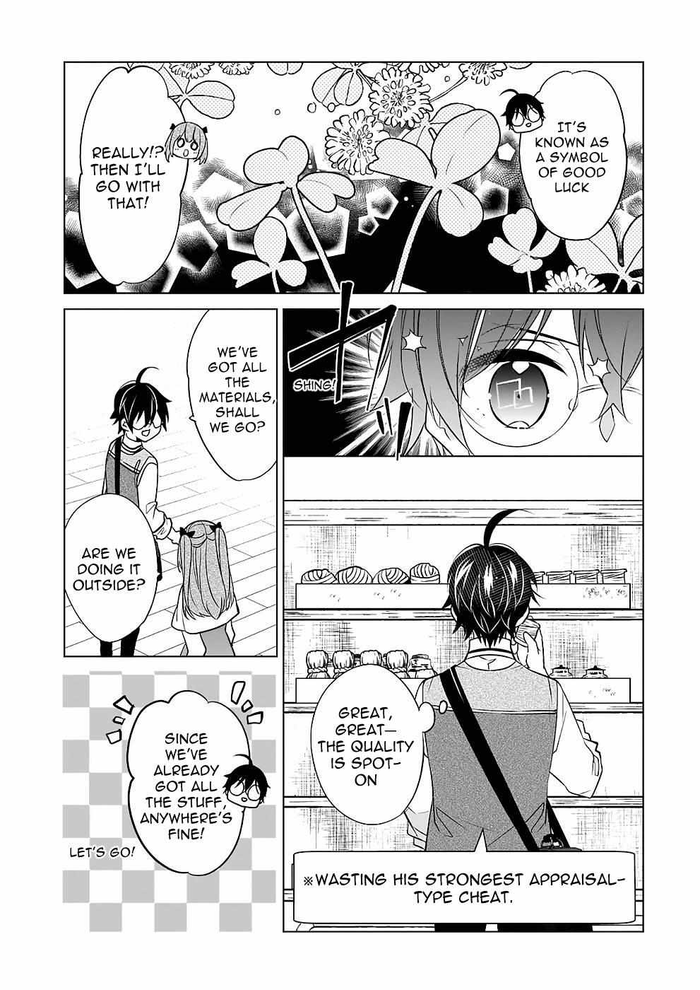 Saikyou no Kanteishi tte Dare no koto? ~Manpuku gohan de Isekai Seikatsu~ Chapter 38 page 11 - 