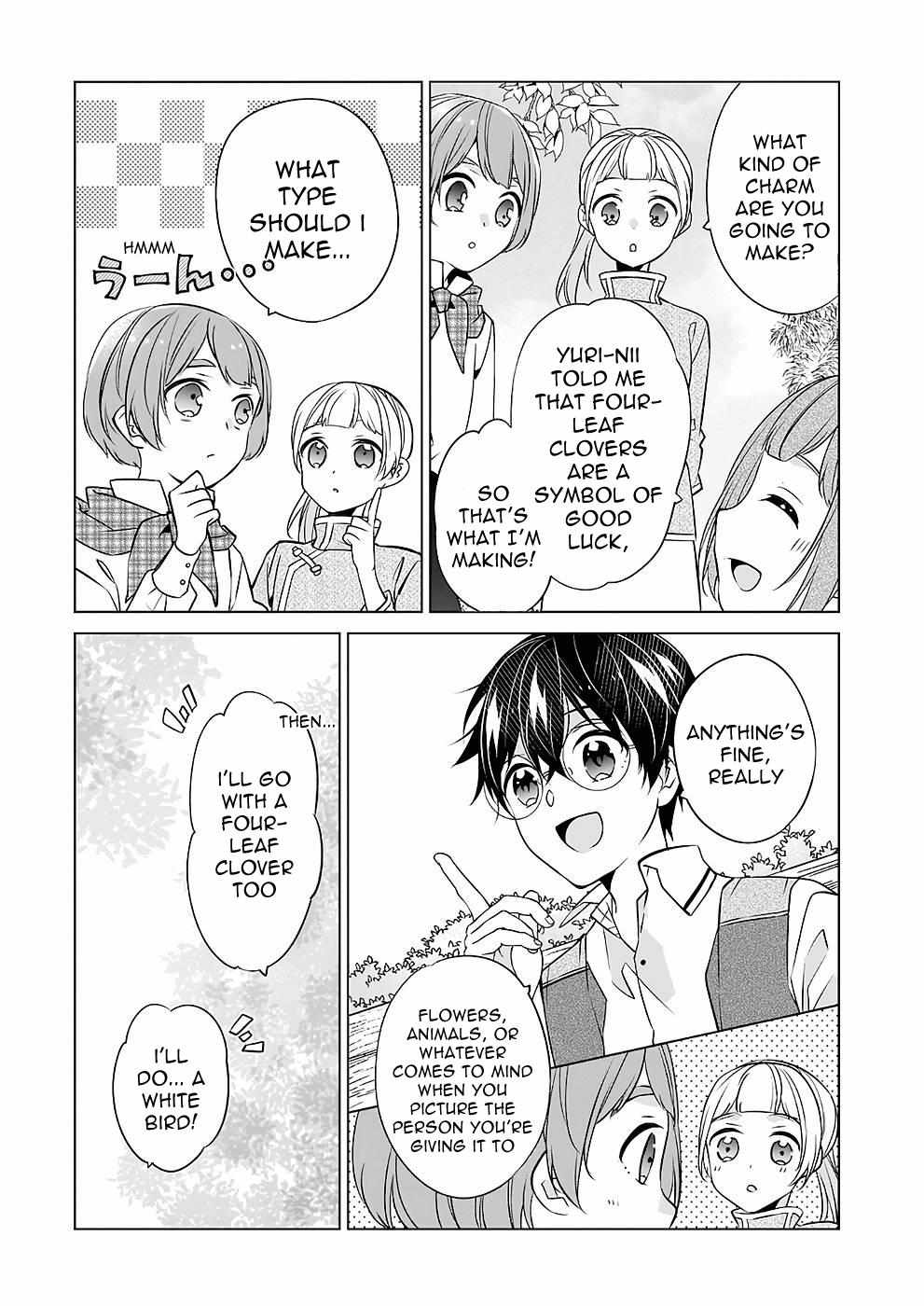 Saikyou no Kanteishi tte Dare no koto? ~Manpuku gohan de Isekai Seikatsu~ Chapter 38 page 14 - 