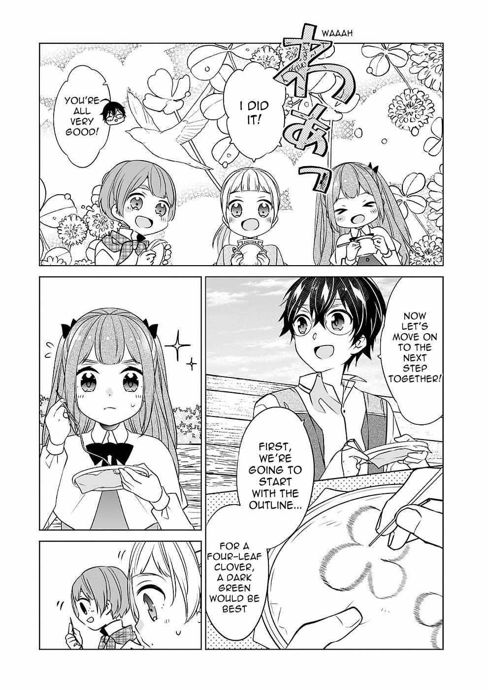 Saikyou no Kanteishi tte Dare no koto? ~Manpuku gohan de Isekai Seikatsu~ Chapter 38 page 16 - 