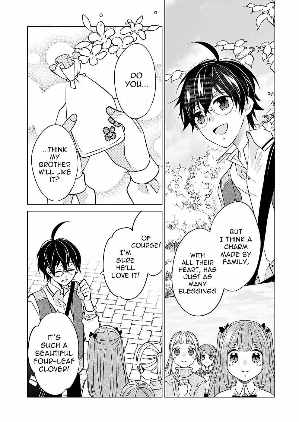 Saikyou no Kanteishi tte Dare no koto? ~Manpuku gohan de Isekai Seikatsu~ Chapter 38 page 21 - 