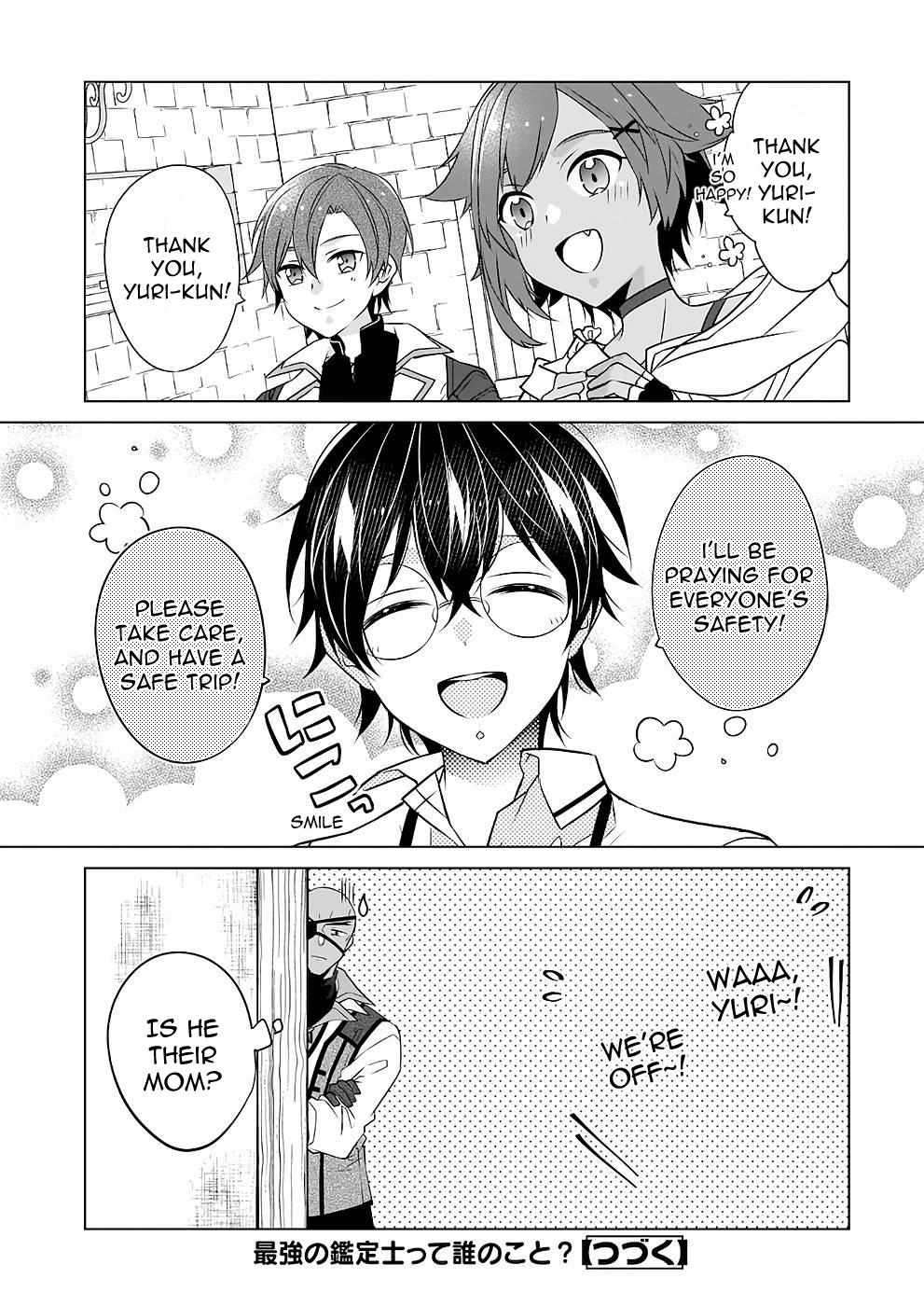 Saikyou no Kanteishi tte Dare no koto? ~Manpuku gohan de Isekai Seikatsu~ Chapter 38 page 25 - 