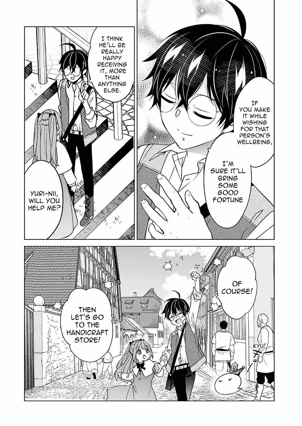 Saikyou no Kanteishi tte Dare no koto? ~Manpuku gohan de Isekai Seikatsu~ Chapter 38 page 8 - 