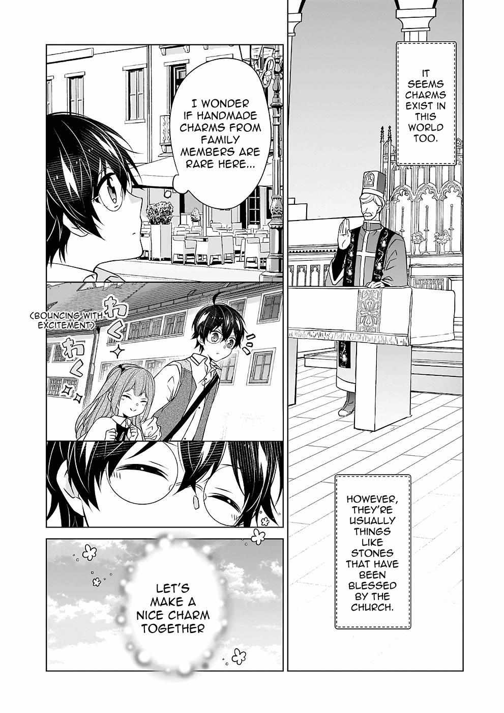 Saikyou no Kanteishi tte Dare no koto? ~Manpuku gohan de Isekai Seikatsu~ Chapter 38 page 9 - 