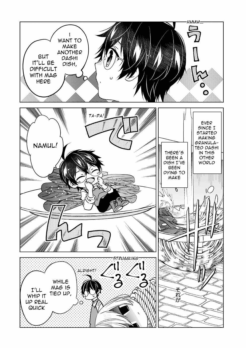 Saikyou no Kanteishi tte Dare no koto? ~Manpuku gohan de Isekai Seikatsu~ Chapter 39 page 22 - 