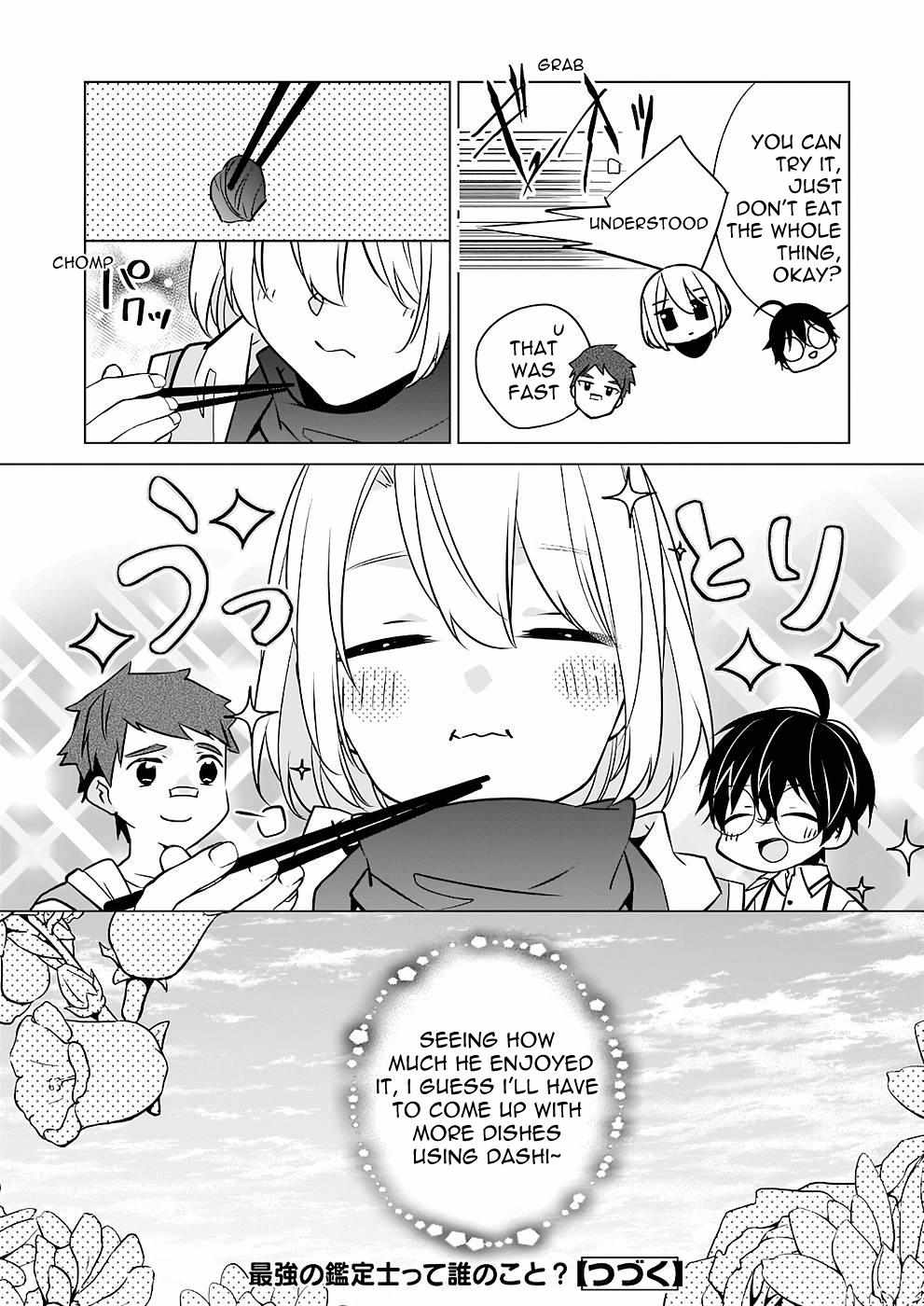 Saikyou no Kanteishi tte Dare no koto? ~Manpuku gohan de Isekai Seikatsu~ Chapter 39 page 25 - 
