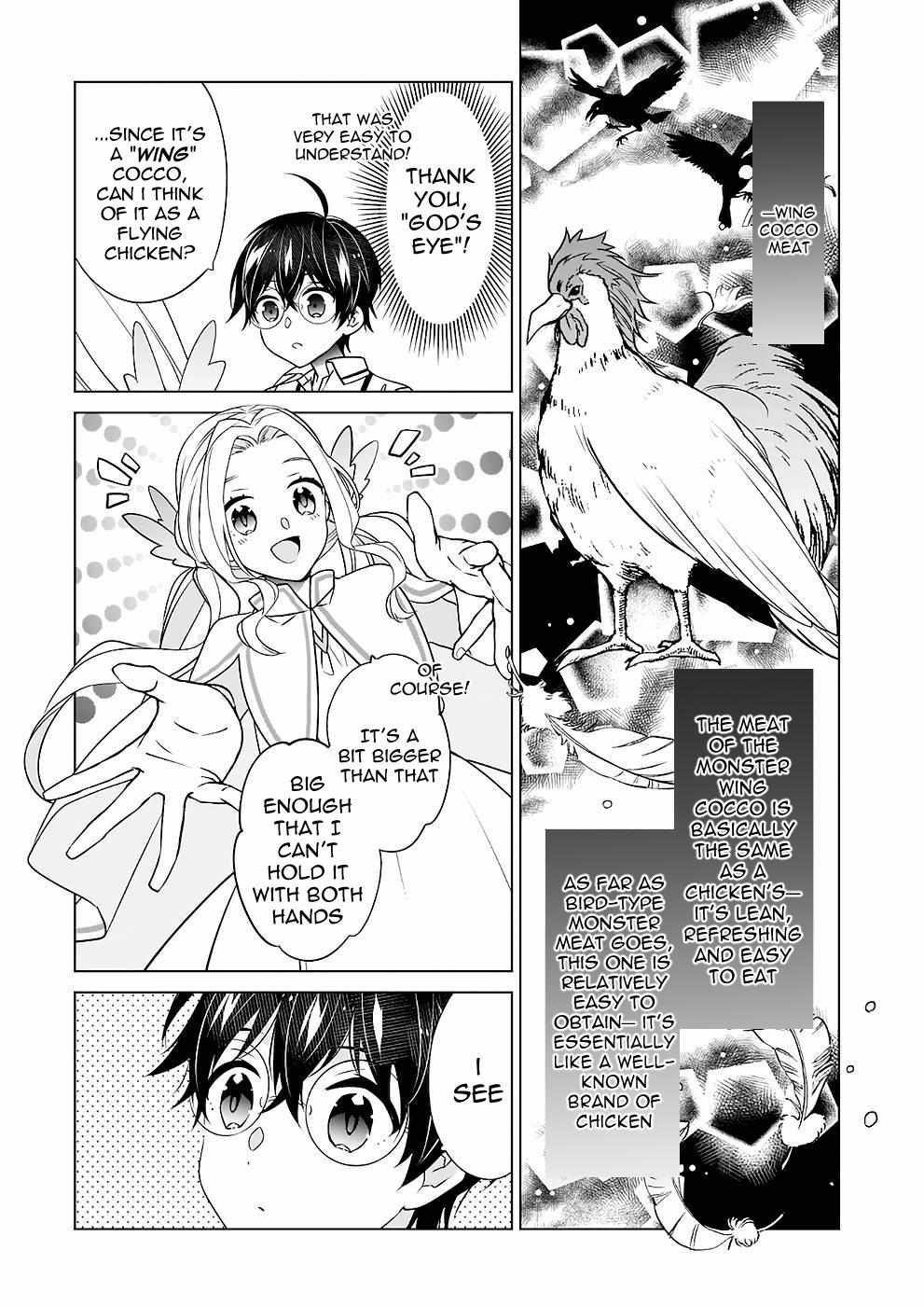 Saikyou no Kanteishi tte Dare no koto? ~Manpuku gohan de Isekai Seikatsu~ Chapter 39 page 4 - 