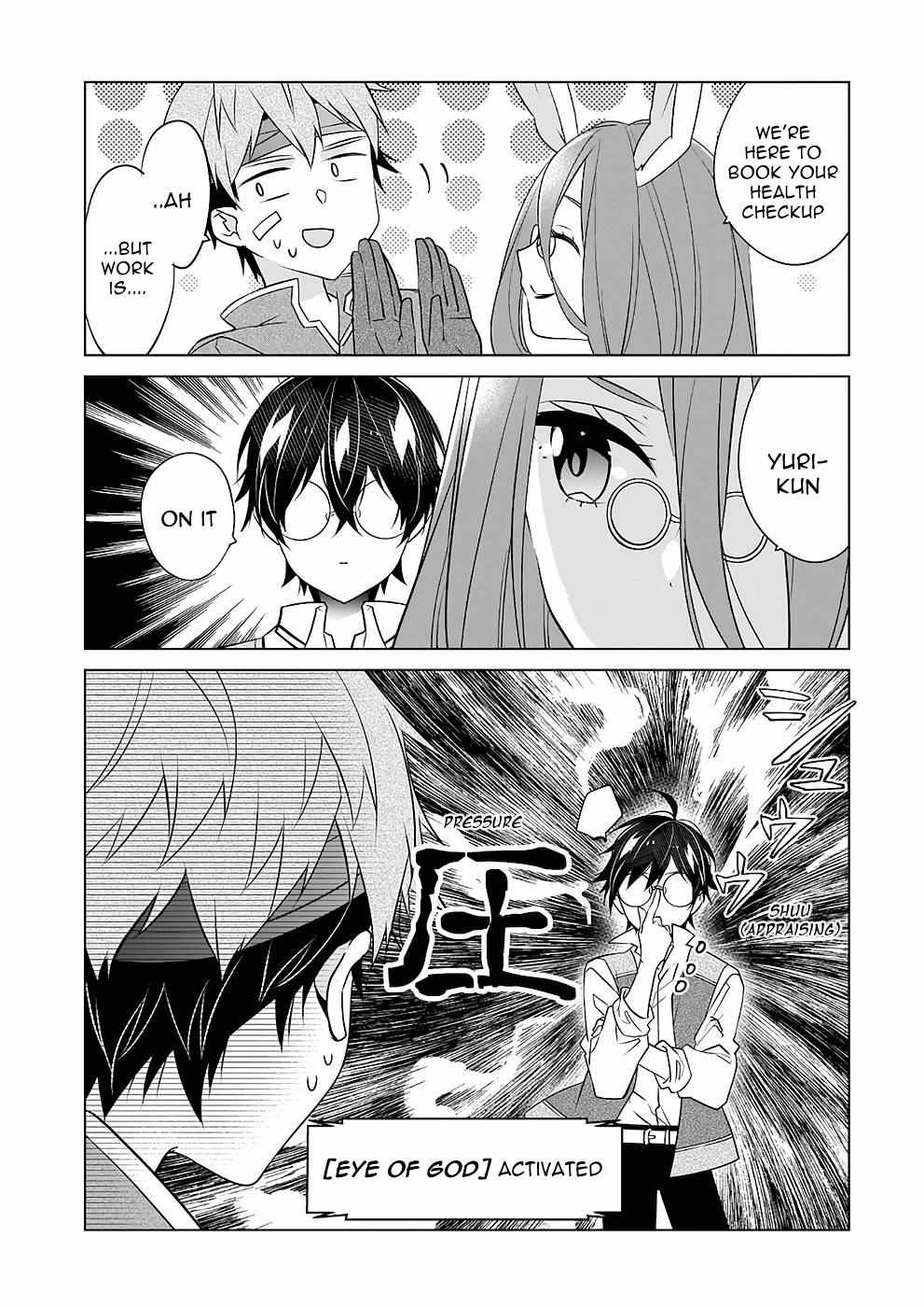 Saikyou no Kanteishi tte Dare no koto? ~Manpuku gohan de Isekai Seikatsu~ Chapter 40 page 15 - 