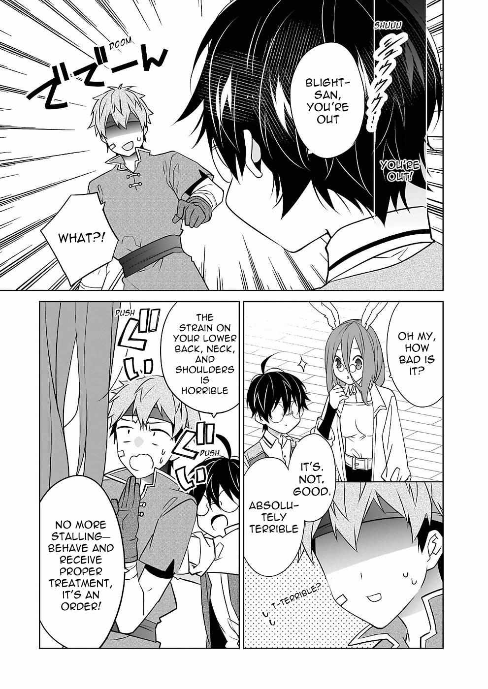 Saikyou no Kanteishi tte Dare no koto? ~Manpuku gohan de Isekai Seikatsu~ Chapter 40 page 16 - 