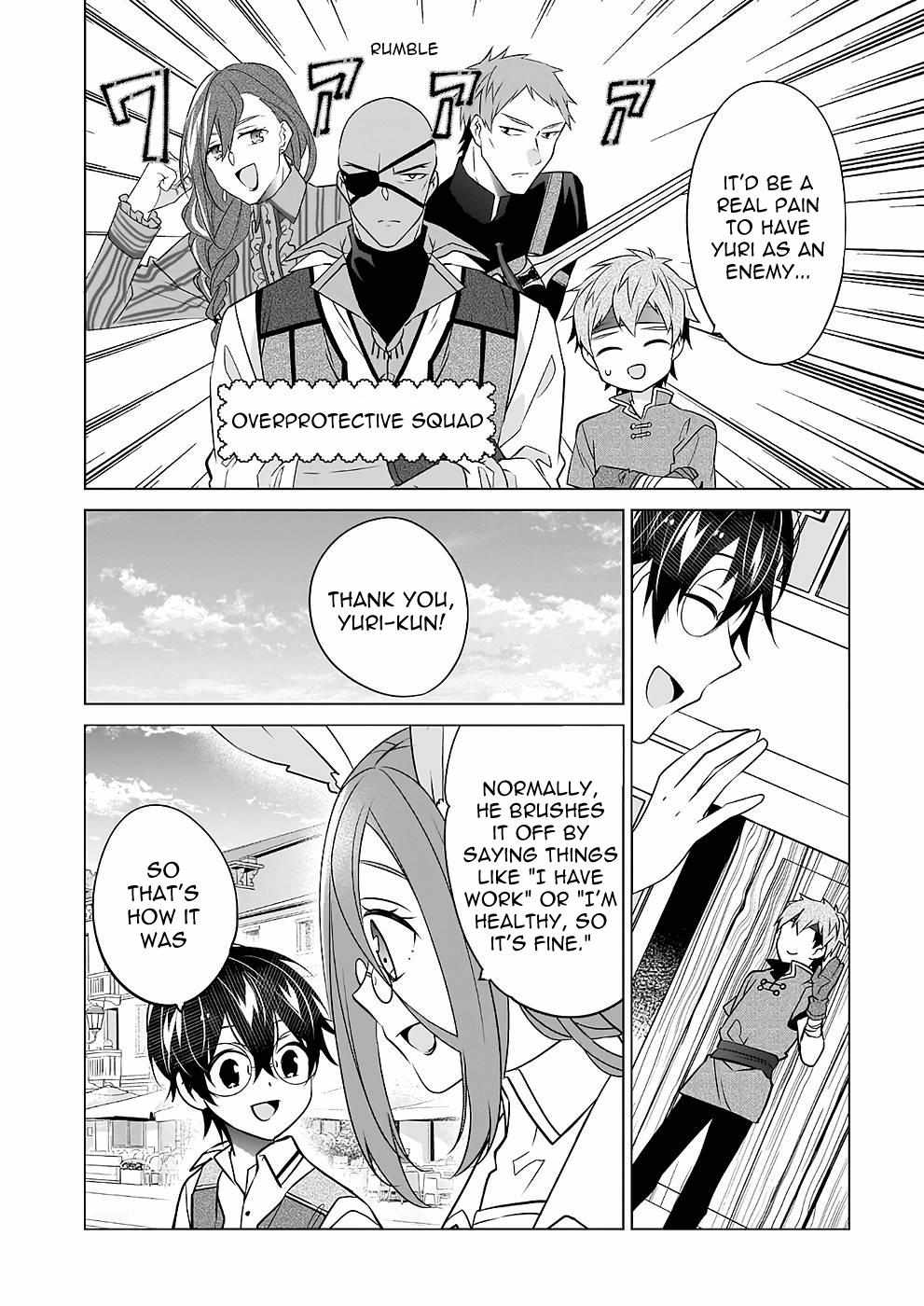 Saikyou no Kanteishi tte Dare no koto? ~Manpuku gohan de Isekai Seikatsu~ Chapter 40 page 19 - 