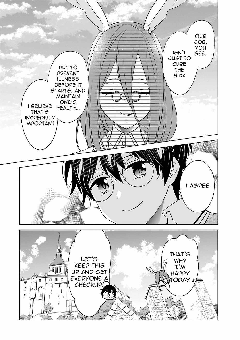 Saikyou no Kanteishi tte Dare no koto? ~Manpuku gohan de Isekai Seikatsu~ Chapter 40 page 20 - 