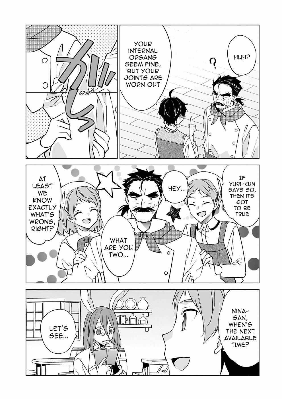 Saikyou no Kanteishi tte Dare no koto? ~Manpuku gohan de Isekai Seikatsu~ Chapter 40 page 25 - 