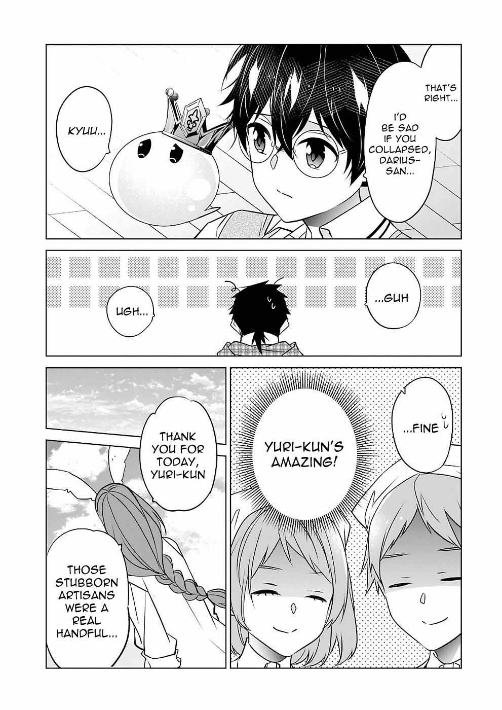 Saikyou no Kanteishi tte Dare no koto? ~Manpuku gohan de Isekai Seikatsu~ Chapter 40 page 27 - 
