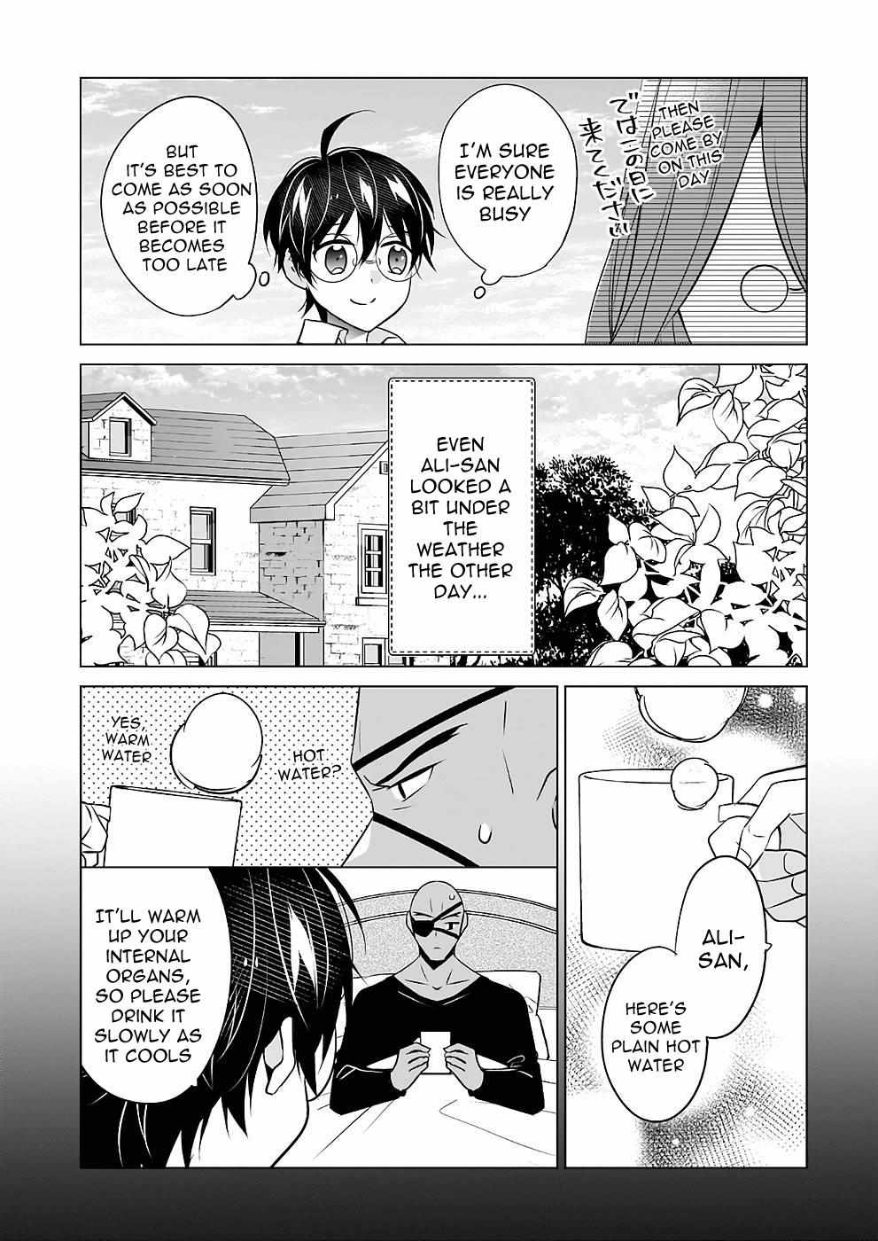 Saikyou no Kanteishi tte Dare no koto? ~Manpuku gohan de Isekai Seikatsu~ Chapter 40 page 5 - 
