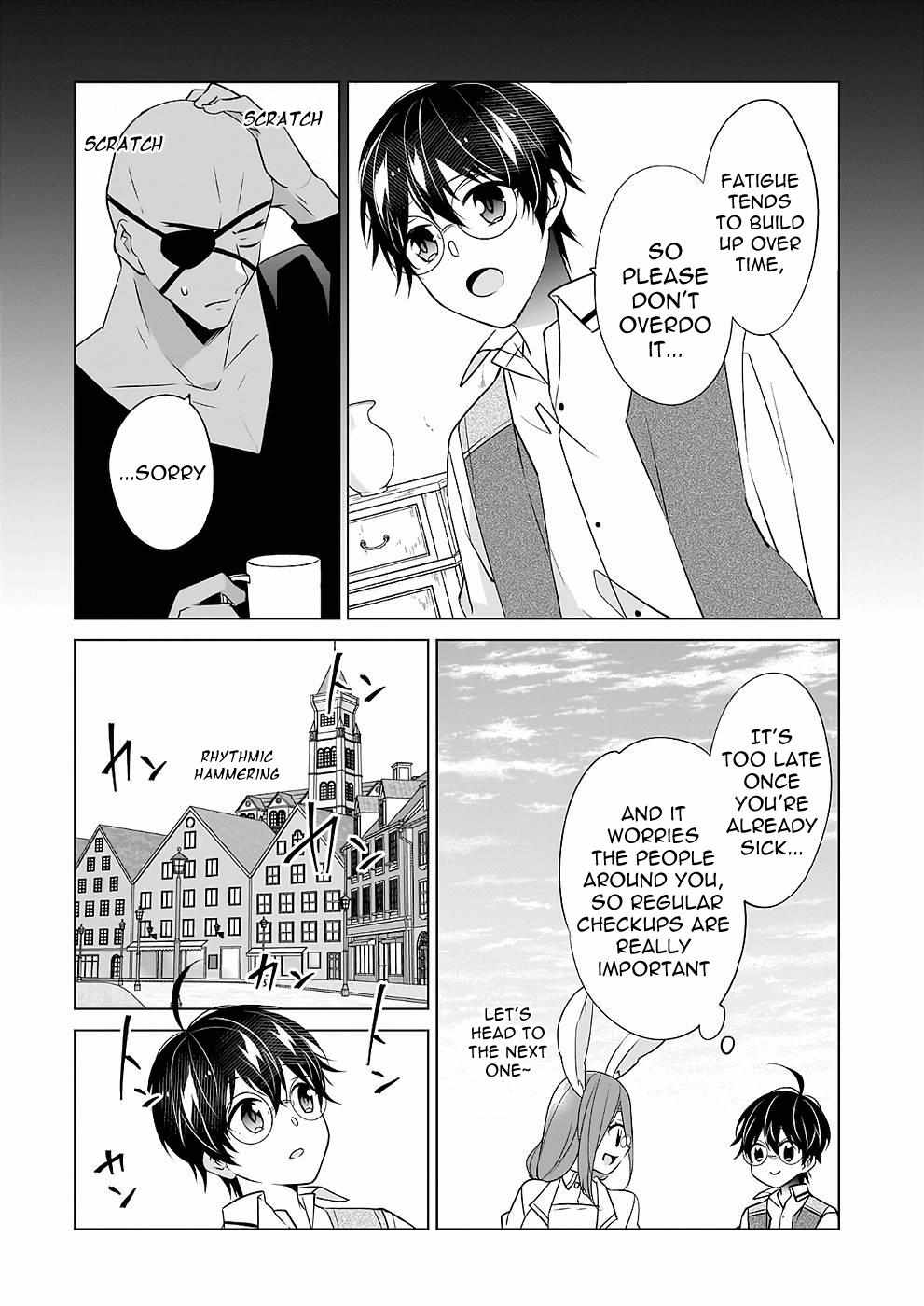 Saikyou no Kanteishi tte Dare no koto? ~Manpuku gohan de Isekai Seikatsu~ Chapter 40 page 6 - 