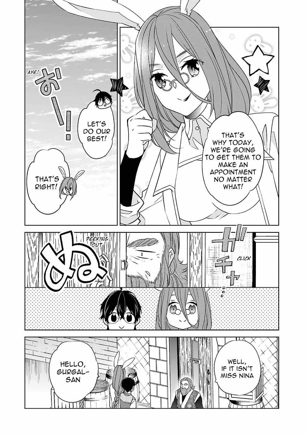 Saikyou no Kanteishi tte Dare no koto? ~Manpuku gohan de Isekai Seikatsu~ Chapter 40 page 8 - 