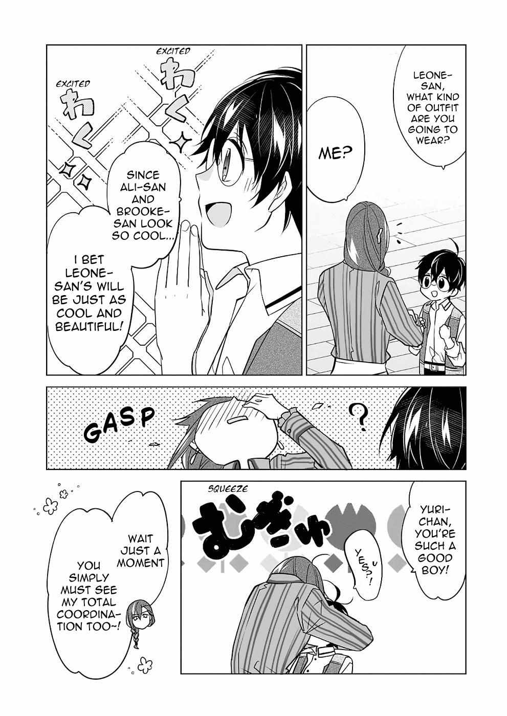 Saikyou no Kanteishi tte Dare no koto? ~Manpuku gohan de Isekai Seikatsu~ Chapter 41 page 13 - 
