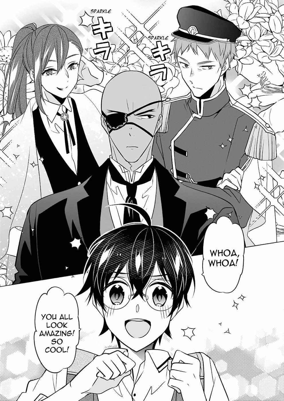 Saikyou no Kanteishi tte Dare no koto? ~Manpuku gohan de Isekai Seikatsu~ Chapter 41 page 14 - 