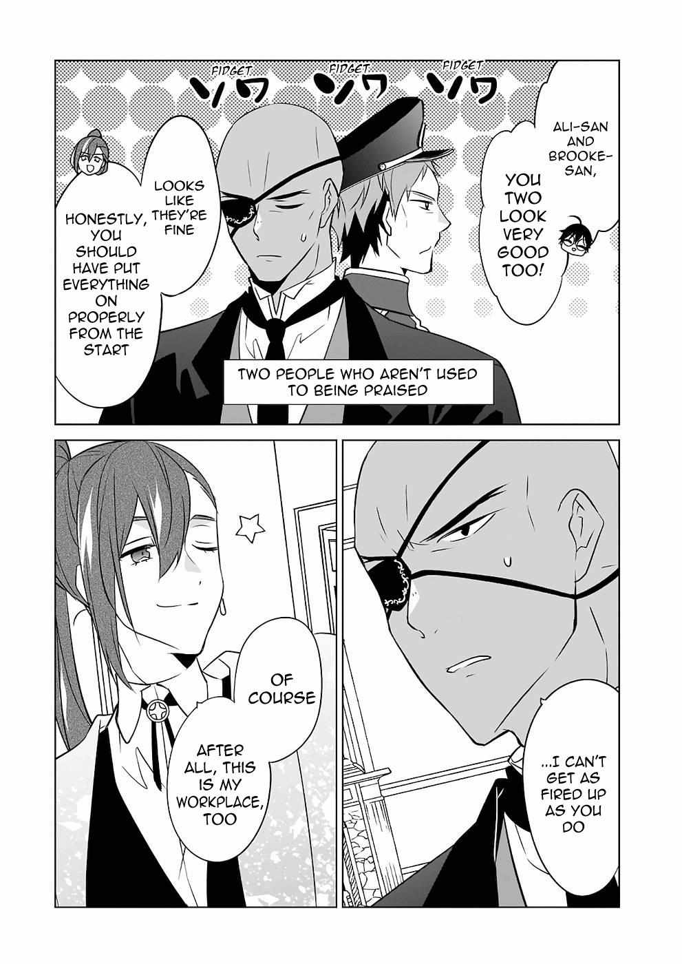 Saikyou no Kanteishi tte Dare no koto? ~Manpuku gohan de Isekai Seikatsu~ Chapter 41 page 16 - 