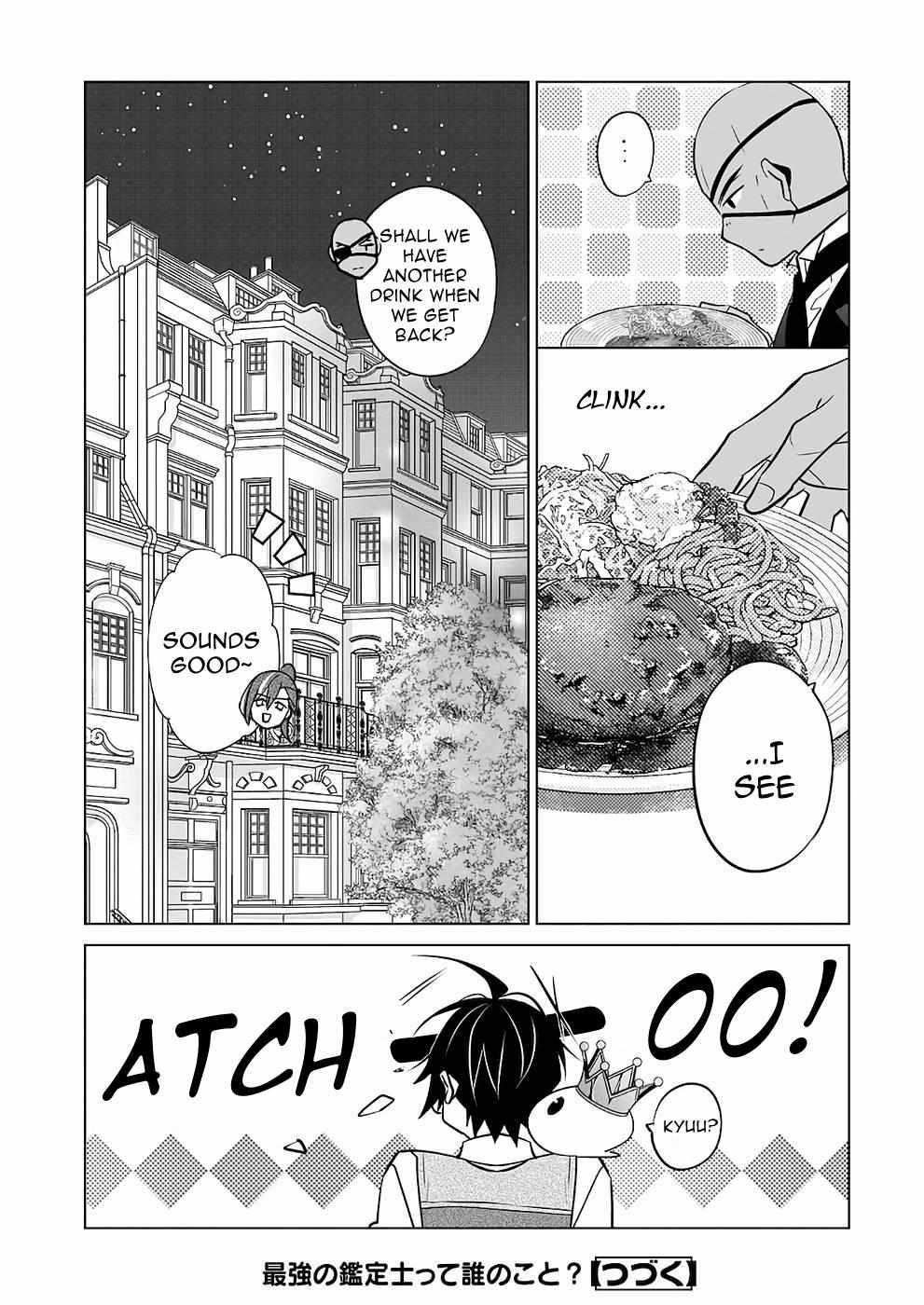 Saikyou no Kanteishi tte Dare no koto? ~Manpuku gohan de Isekai Seikatsu~ Chapter 41 page 25 - 