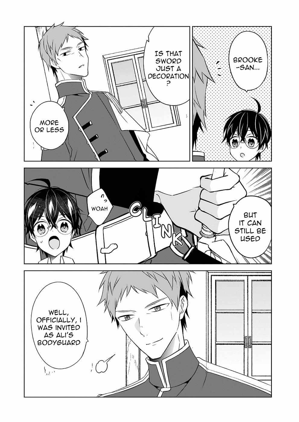 Saikyou no Kanteishi tte Dare no koto? ~Manpuku gohan de Isekai Seikatsu~ Chapter 41 page 8 - 