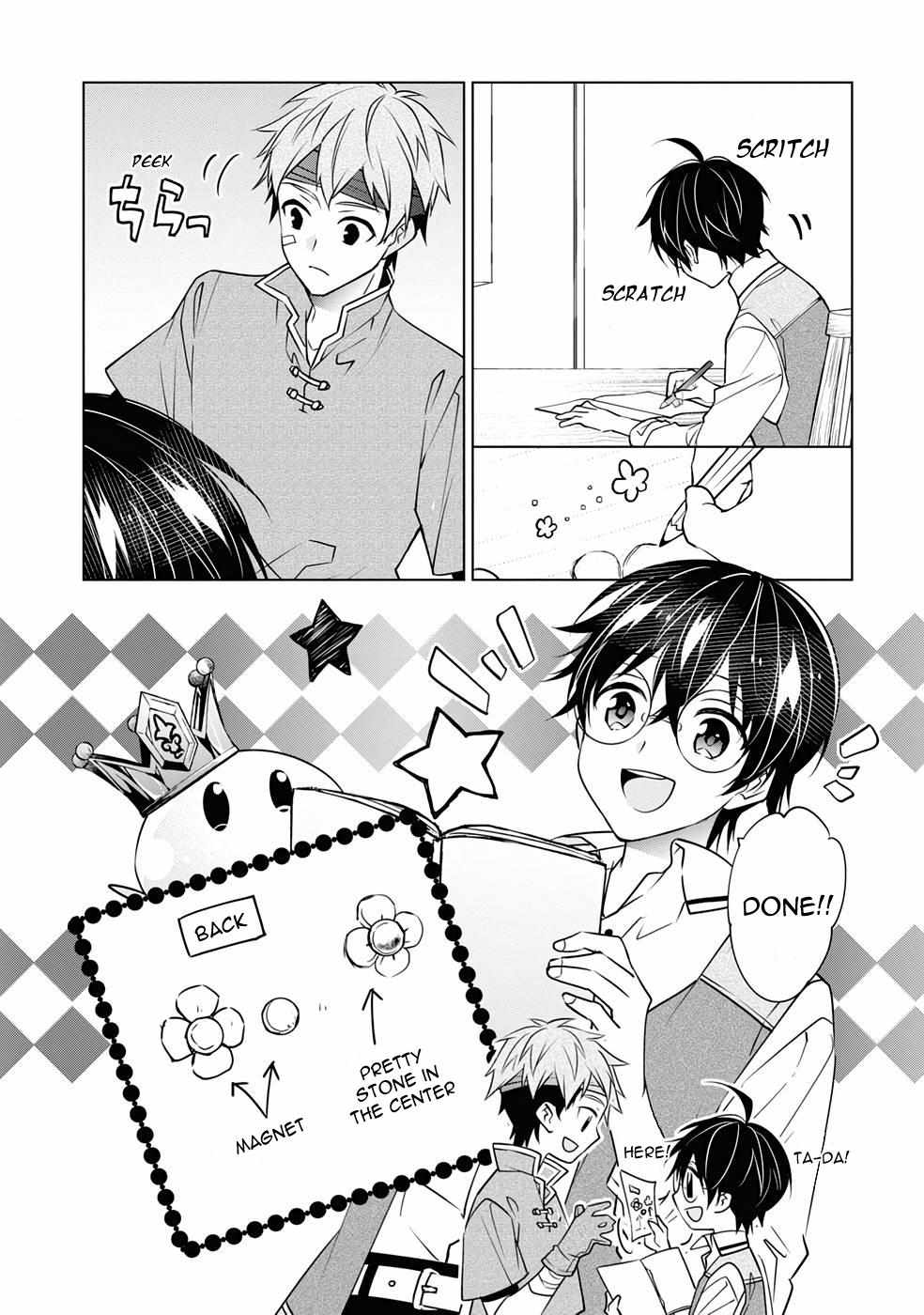 Saikyou no Kanteishi tte Dare no koto? ~Manpuku gohan de Isekai Seikatsu~ Chapter 42 page 11 - 