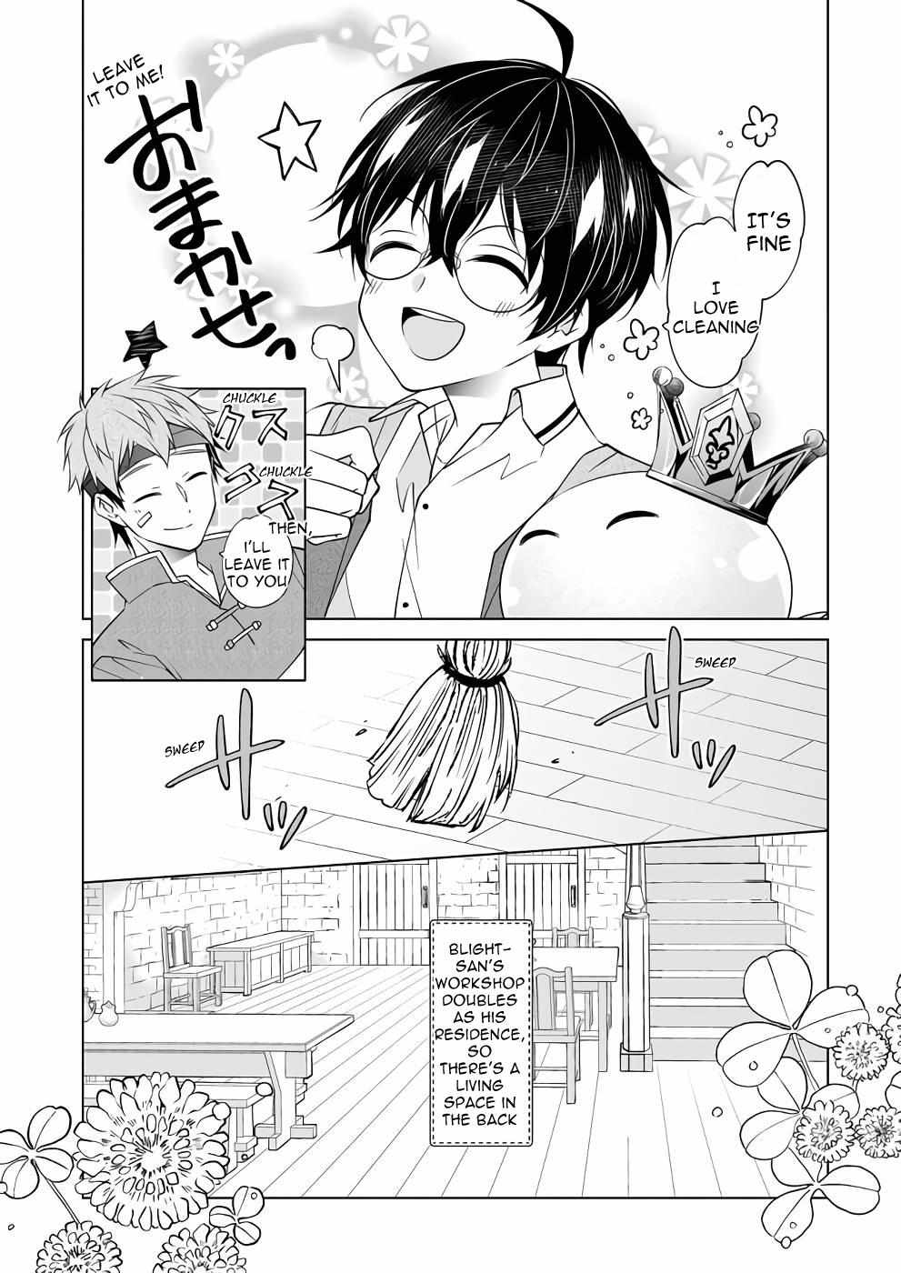 Saikyou no Kanteishi tte Dare no koto? ~Manpuku gohan de Isekai Seikatsu~ Chapter 42 page 13 - 