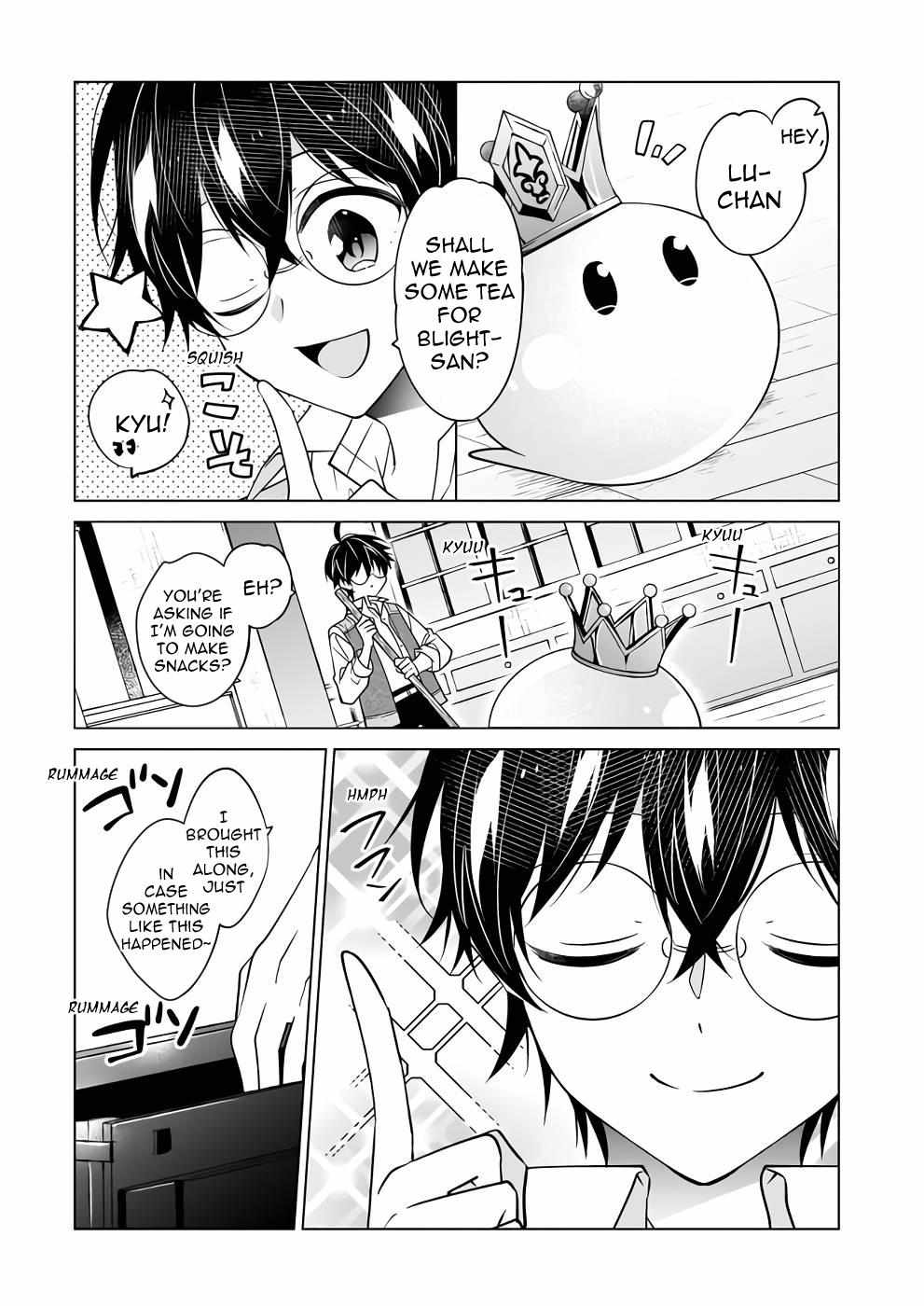 Saikyou no Kanteishi tte Dare no koto? ~Manpuku gohan de Isekai Seikatsu~ Chapter 42 page 16 - 