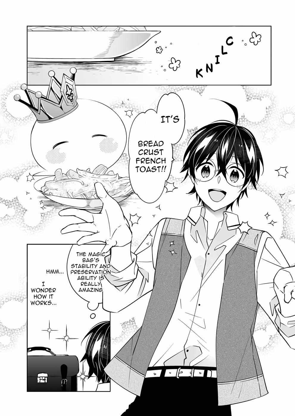 Saikyou no Kanteishi tte Dare no koto? ~Manpuku gohan de Isekai Seikatsu~ Chapter 42 page 17 - 