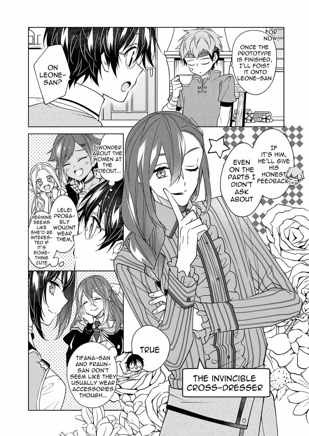Saikyou no Kanteishi tte Dare no koto? ~Manpuku gohan de Isekai Seikatsu~ Chapter 42 page 23 - 
