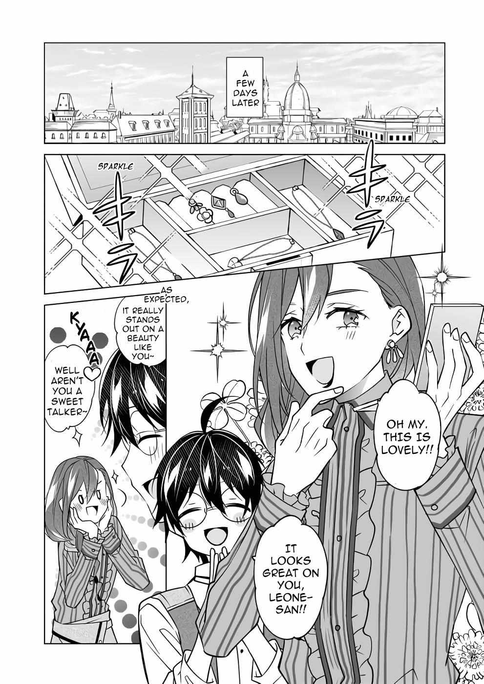 Saikyou no Kanteishi tte Dare no koto? ~Manpuku gohan de Isekai Seikatsu~ Chapter 42 page 25 - 
