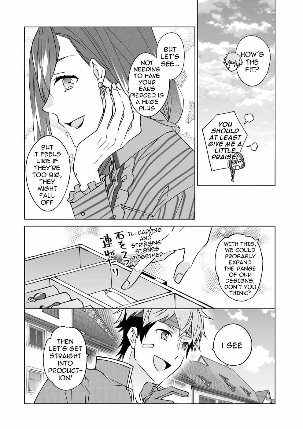 Saikyou no Kanteishi tte Dare no koto? ~Manpuku gohan de Isekai Seikatsu~ Chapter 42 page 26 - 