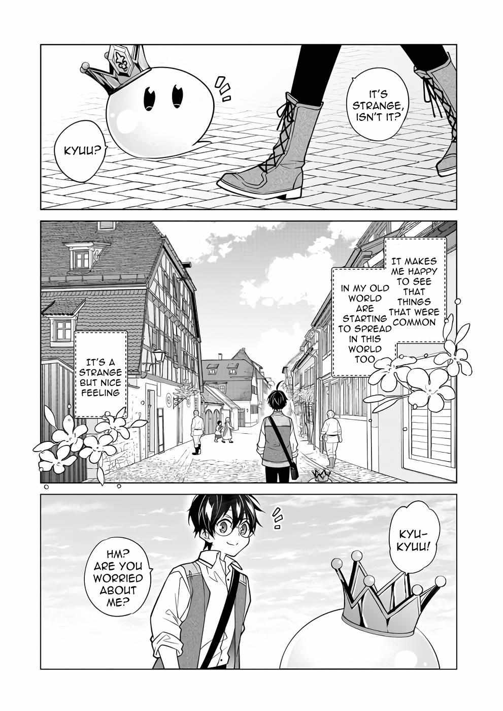 Saikyou no Kanteishi tte Dare no koto? ~Manpuku gohan de Isekai Seikatsu~ Chapter 42 page 28 - 