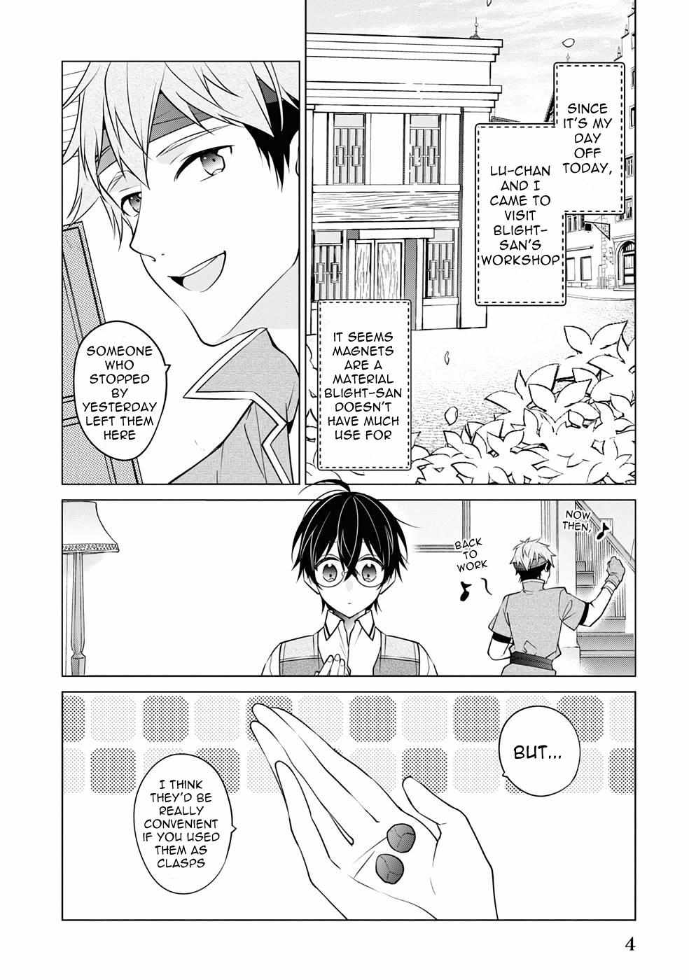 Saikyou no Kanteishi tte Dare no koto? ~Manpuku gohan de Isekai Seikatsu~ Chapter 42 page 7 - 
