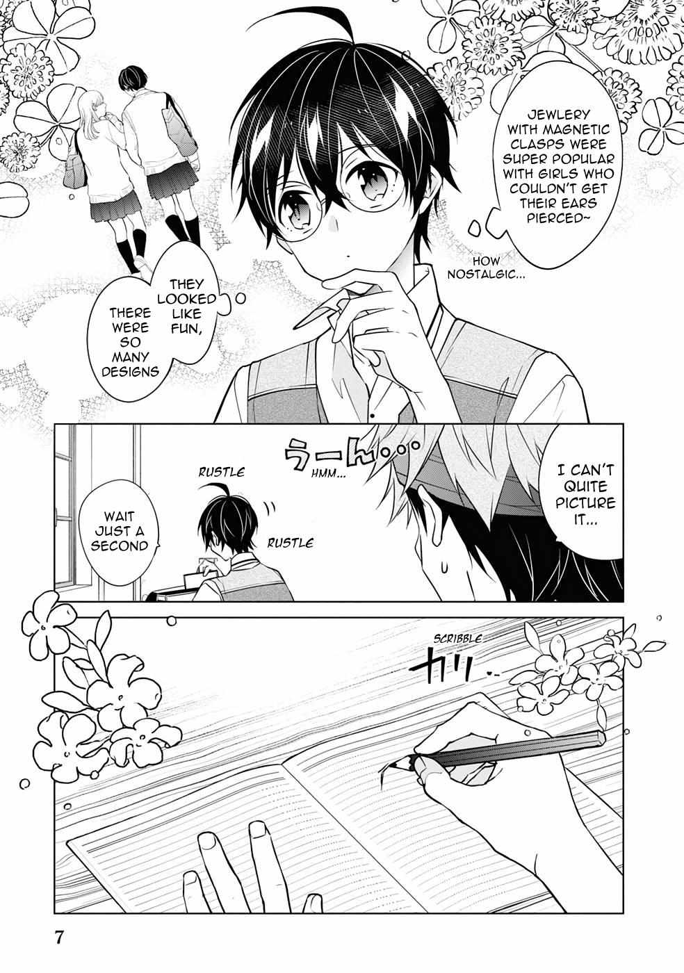 Saikyou no Kanteishi tte Dare no koto? ~Manpuku gohan de Isekai Seikatsu~ Chapter 42 page 10 - 