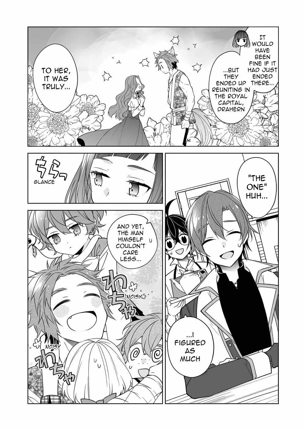 Saikyou no Kanteishi tte Dare no koto? ~Manpuku gohan de Isekai Seikatsu~ Chapter 43 page 11 - 