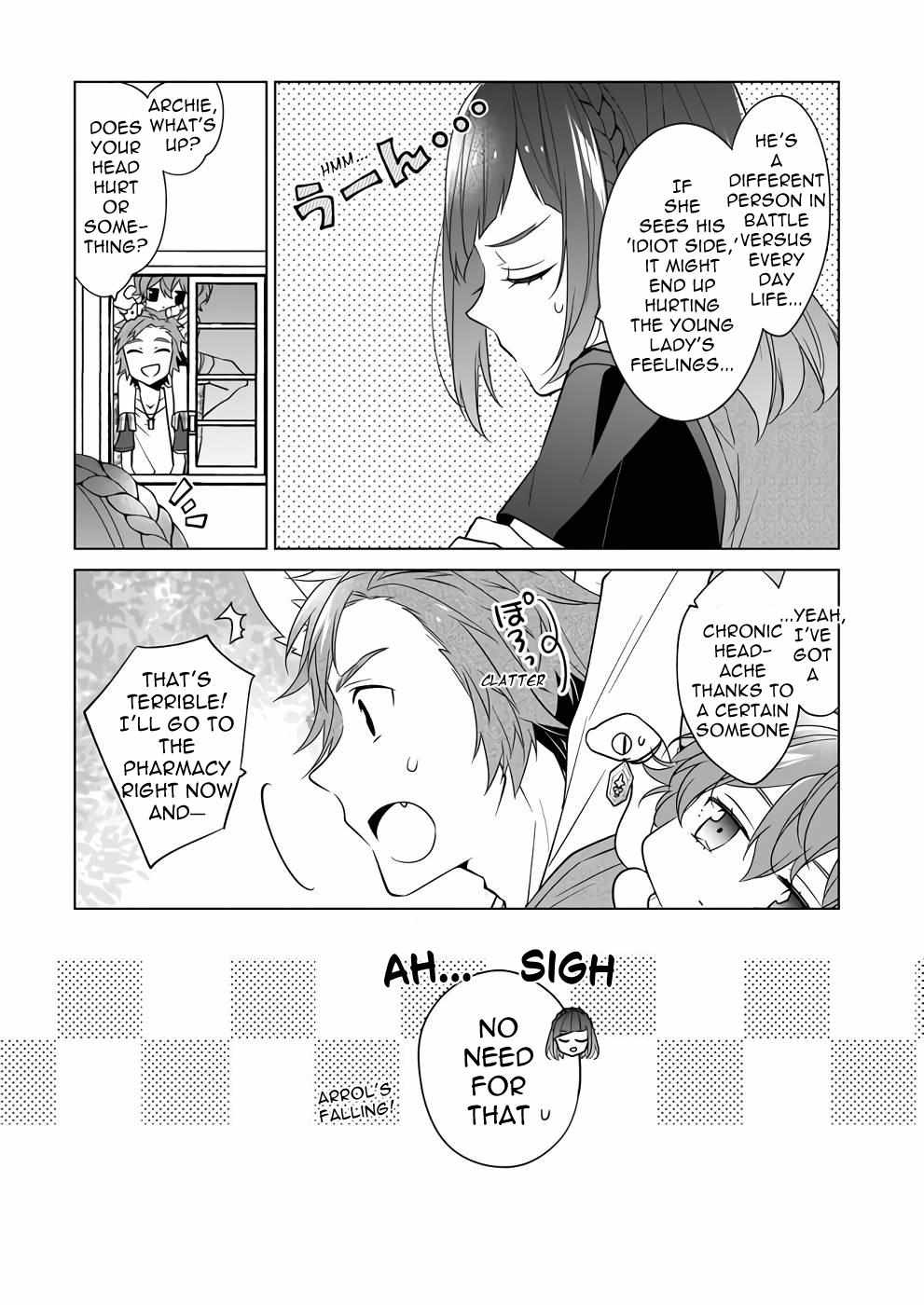 Saikyou no Kanteishi tte Dare no koto? ~Manpuku gohan de Isekai Seikatsu~ Chapter 43 page 12 - 
