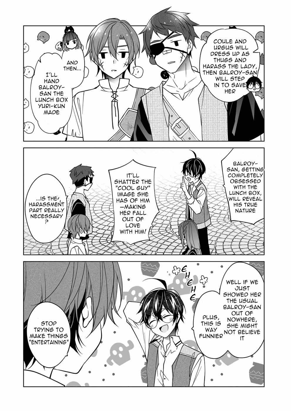 Saikyou no Kanteishi tte Dare no koto? ~Manpuku gohan de Isekai Seikatsu~ Chapter 43 page 16 - 