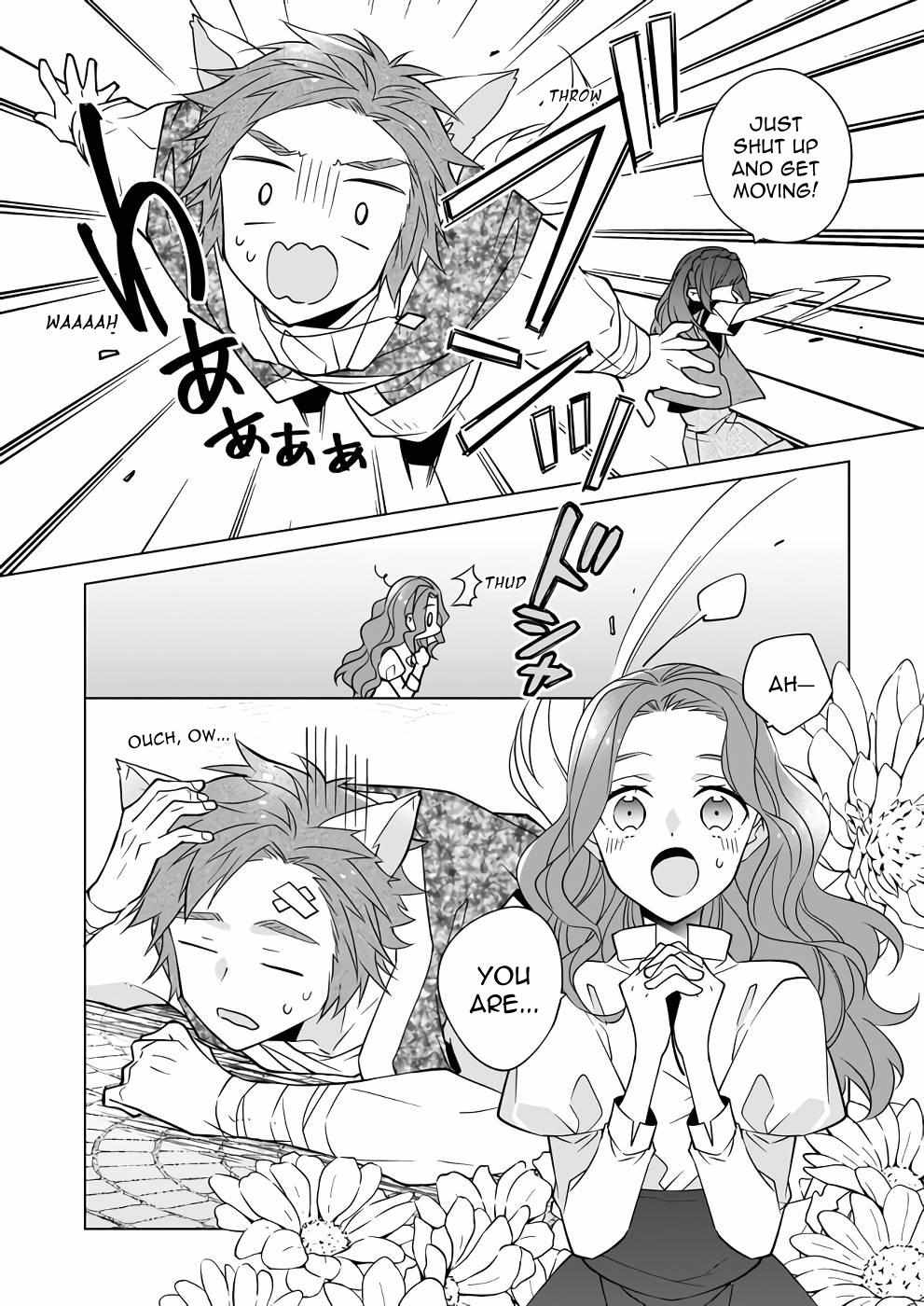 Saikyou no Kanteishi tte Dare no koto? ~Manpuku gohan de Isekai Seikatsu~ Chapter 43 page 19 - 