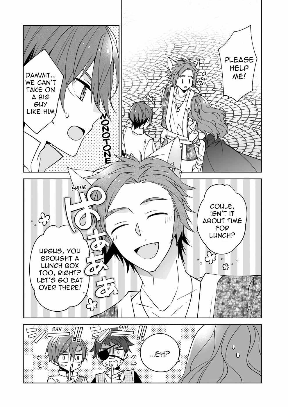 Saikyou no Kanteishi tte Dare no koto? ~Manpuku gohan de Isekai Seikatsu~ Chapter 43 page 20 - 