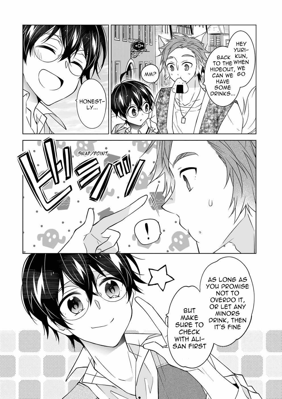Saikyou no Kanteishi tte Dare no koto? ~Manpuku gohan de Isekai Seikatsu~ Chapter 43 page 24 - 