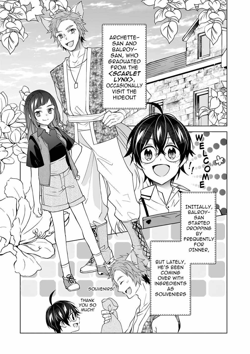 Saikyou no Kanteishi tte Dare no koto? ~Manpuku gohan de Isekai Seikatsu~ Chapter 43 page 4 - 