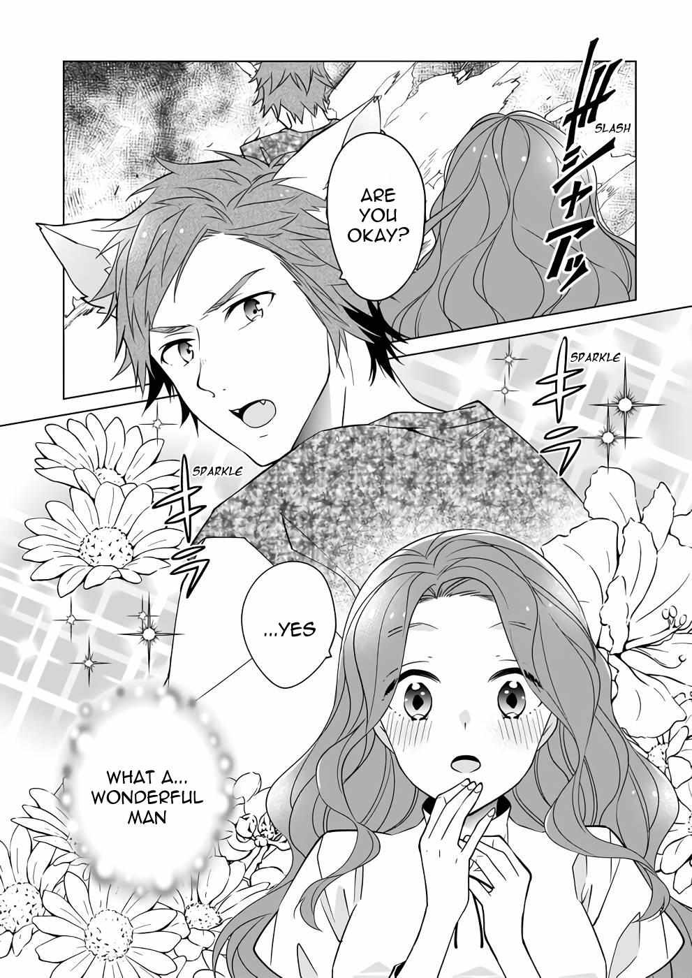 Saikyou no Kanteishi tte Dare no koto? ~Manpuku gohan de Isekai Seikatsu~ Chapter 43 page 9 - 