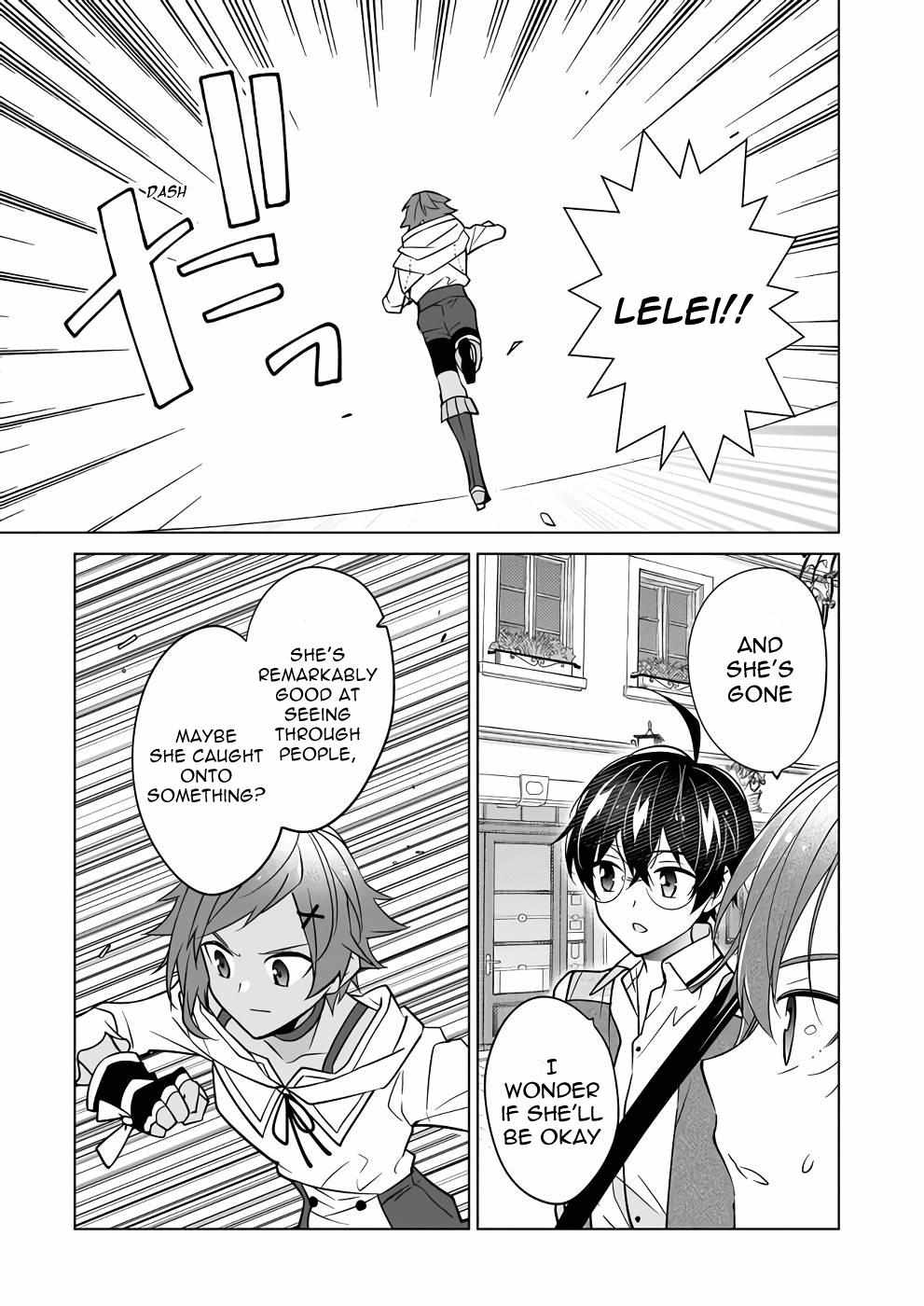 Saikyou no Kanteishi tte Dare no koto? ~Manpuku gohan de Isekai Seikatsu~ Chapter 44 page 12 - 