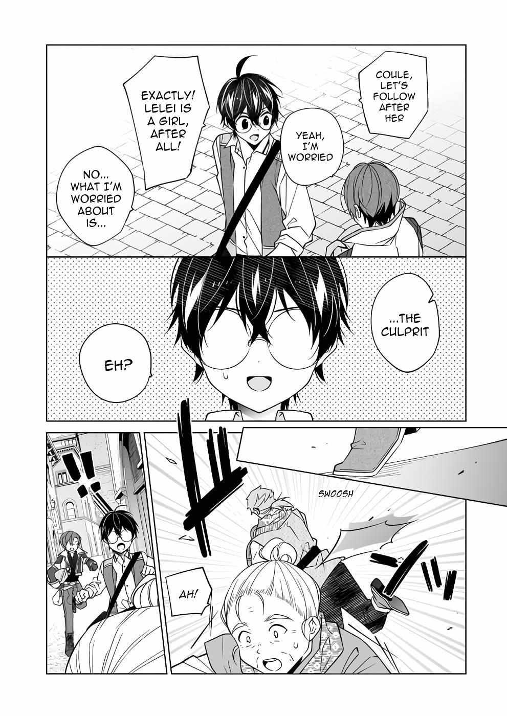 Saikyou no Kanteishi tte Dare no koto? ~Manpuku gohan de Isekai Seikatsu~ Chapter 44 page 13 - 