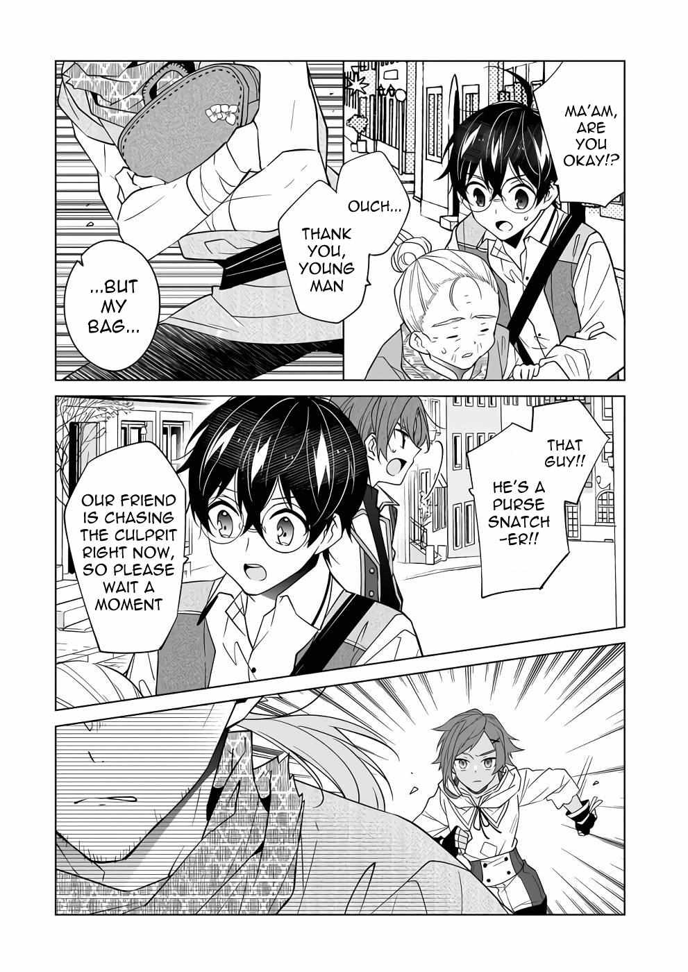 Saikyou no Kanteishi tte Dare no koto? ~Manpuku gohan de Isekai Seikatsu~ Chapter 44 page 14 - 